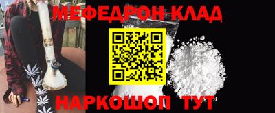 jwh Бийск