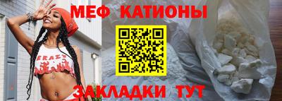молекула духа Берёзовский