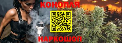 MESCALINE Беслан