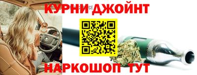MESCALINE Беслан