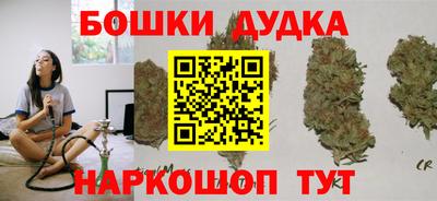 MESCALINE Беслан
