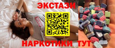 jwh Бийск