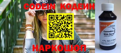 jwh Бийск
