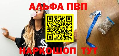 шишки Каменск-Уральский