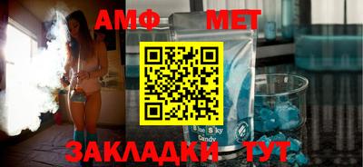jwh Бийск