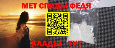 MESCALINE Беслан