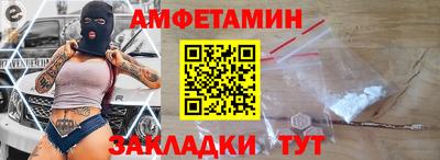 jwh Бийск