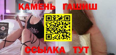 MESCALINE Беслан