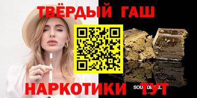 jwh Бийск