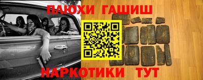 jwh Бийск