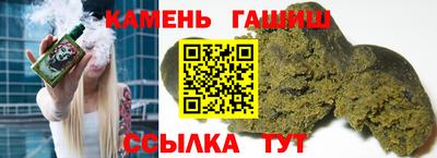 jwh Бийск