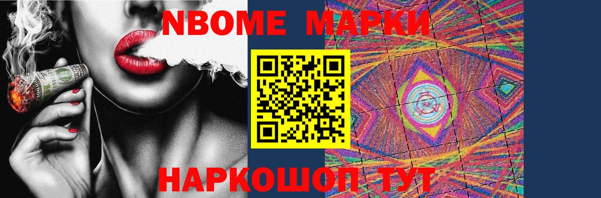 LSD-25 экстази ecstasy Киров