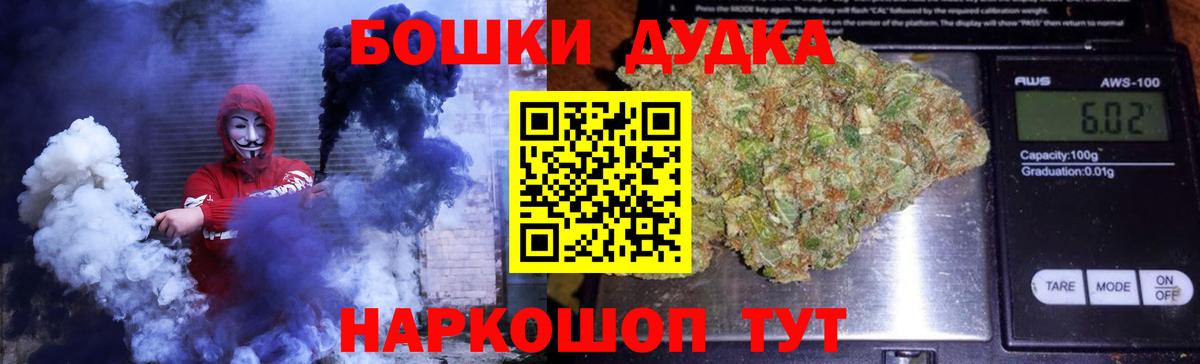 Конопля VHQ  Канабис семена  Канабис VHQ  Вход с VPN  Киров 